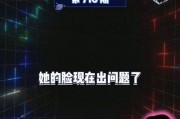 吃瓜娱乐2023